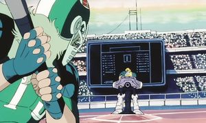 Space Adventure Cobra 1x18