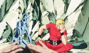 Space Adventure Cobra 1x24