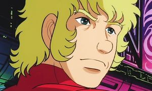 Space Adventure Cobra 1x27