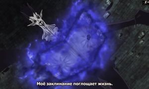 Black Clover 1x117