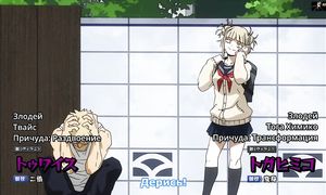 Boku no Hero Academia 4x14