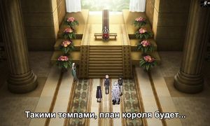 Fate-Grand Order- Babylonia 1x10