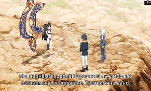 Fate-Grand Order- Babylonia 1x12