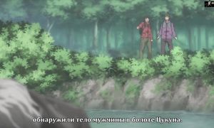 Kyokou Suiri 1x02