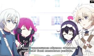Infinite Dendrogram 1x03