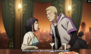 Pet 1x05