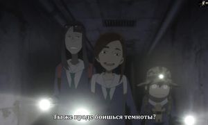Eizouken ni wa Te wo Dasu na 1x05
