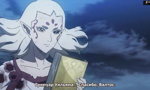 Black Clover 1x120