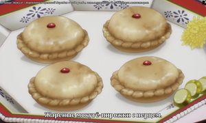 Dorohedoro 1x05