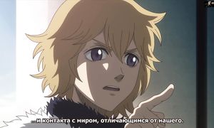 Black Clover 1x121