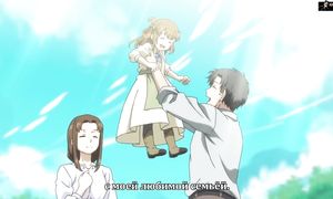 Somali to Mori no Kamisama 1x06