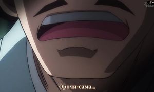 One Piece 921