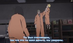 Boruto 1x144