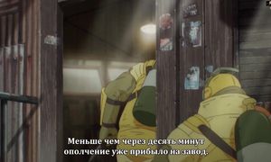Dorohedoro 1x06
