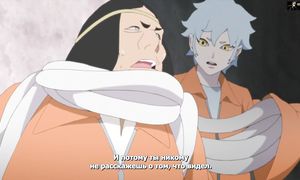 Boruto 1x145