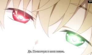 Boku no Tonari ni Ankoku Hakaishin ga Imasu 1x07