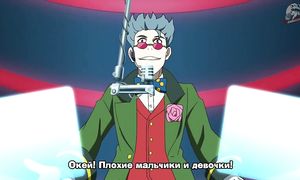 2020G.S04E33.B.B.G(SUB.RUS)