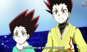 2020G.S04E32.B.B.G(SUB.RUS)