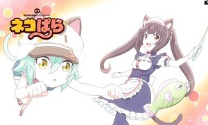 Nekopara 1x04