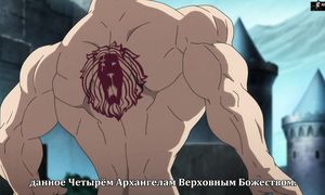 Nanatsu no Taizai 3x20