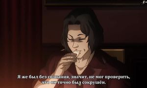Pet 1x09