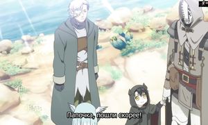 Somali to Mori no Kamisama 1x07