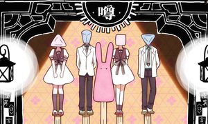 Jibaku Shounen Hanako-kun 1x02