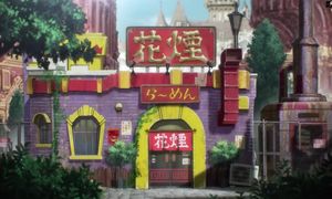 Dorohedoro 1x09