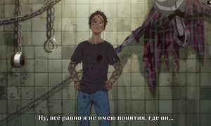 Dorohedoro 1x10