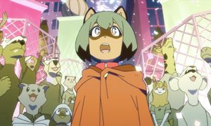 Brand New Animal - 01