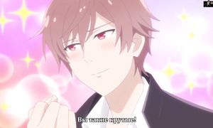 Boku no Tonari ni Ankoku Hakaishin ga Imasu 1x11