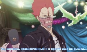 Dorohedoro 1x11