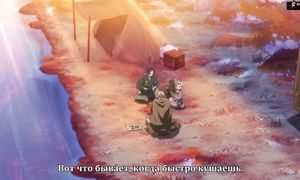 Somali to Mori no Kamisama 1x12