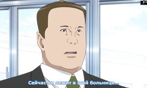 Kabukichou Sherlock 1x14