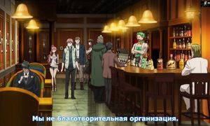 Kabukichou Sherlock 1x17