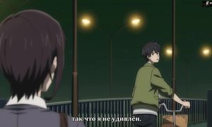 Kyokou Suiri 1x12