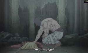 Dorohedoro 1x12