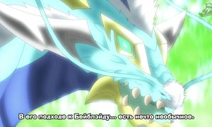 2020G.S04E37.B.B.G.(SUB)