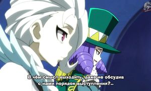 2020G.S04E44.B.B.G.(SUB)