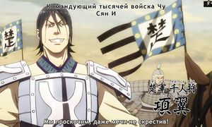adultmult.club - Kingdom 3x01