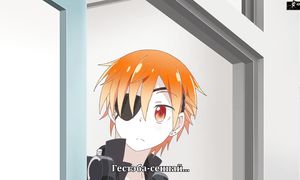 Boku no Tonari ni Ankoku Hakaishin ga Imasu 1x12