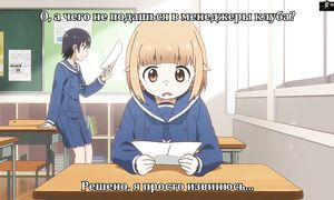 adultmult.club - Houkago Teibou Nisshi 1x01