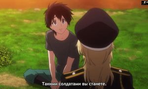 Plunderer 1x14