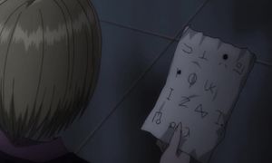 hxh-E57