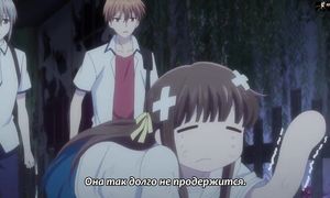 Fruits Basket 2x05