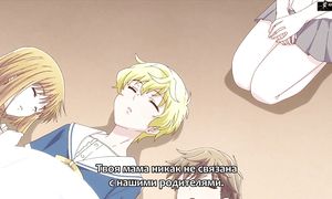 Fruits Basket 2x07