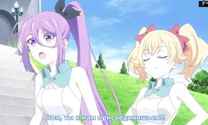 adultmult.club - Lapis Re:LiGHTs 1x01