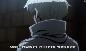 No Guns Life 2x02