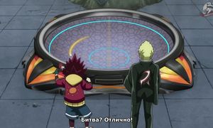 2020G.S05E13.B.B
