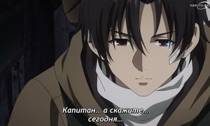 86  - 06 [SUB]